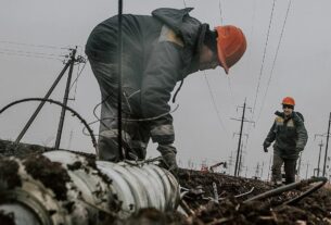 Новини України - Укренерго оновило інформацію щодо відключень