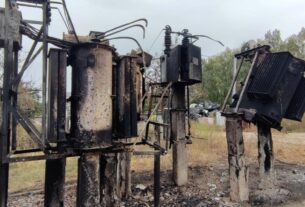 Новини України - Укренерго повідомило про ситуацію з відключеннями