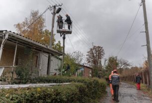 Новини України - Укренерго уточнило ситуацію з відключеннями