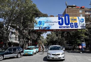 Новини світу - В Афганістані після двох діб відключення запрацював інтернет