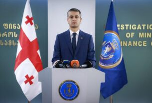 Новини світу - В Грузії за відмивання коштів затримано п'ятьох росіян