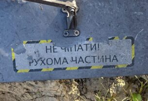 Новини України - В Казахстані вибухнув "український" дрон - ЗМІ