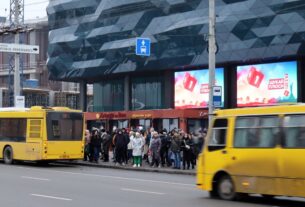 Новини Києва - В Києві частково замінили електротранспорт автобусами
