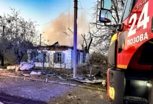 Новини України - В Лозовій четверо поранених через удар російської бомби