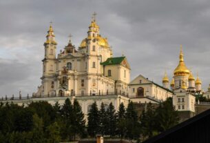Новини України - В Почаївській лаврі проводять обшуки