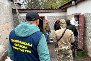 Новини України - В Україні вилучили понад 18 кг психотропів на 11 млн грн