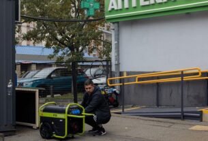 Новини України - В Україні запровадили екстрені відключення світла