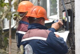 Новини України - В Укренерго оприлюднили графіки на 29 жовтня