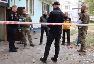 Новини України - В Запоріжжі чоловік "подарував" жінці гранату, вона загинула
