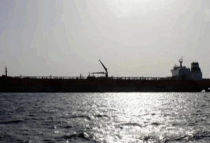 Новини бізнесу - Венесуела відновила поставки нафтопродуктів з РФ