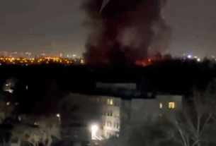 Новини світу - Вибух на військовому заводі у Росії: кількість жертв зросла до 12