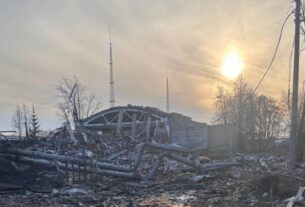 Новини світу - Вибух на військовому заводі у Росії: загинули 23 людини