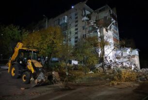 Новини України - Вибух у Хмельницькому: під завалами шукають жінку