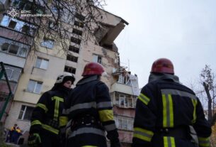 Новини України - Вибух у Хмельницькому: стало відомо про поранених