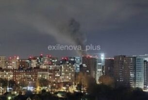 Новини світу - Вибухи і стовп диму: Москву атакують невідомі БпЛА