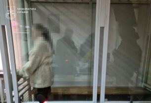 Новини України - Використовувала сина для створення порно: жителька Дніпра отримала 10 років