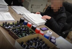 Новини України - Викрито конвертцентр із обігом у 15 млрд гривень