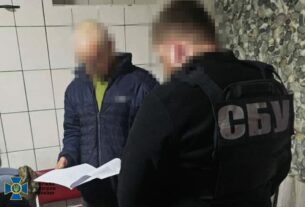 Новини України - Викрито вісім агентів, які планували "відродити" УРСР