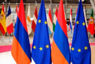 Новини світу - Вірменія заявила про намір подати заявку на вступ до ЄС