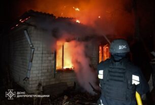 Новини України - Війська РФ атакували Дніпропетровщину, виникла пожежа
