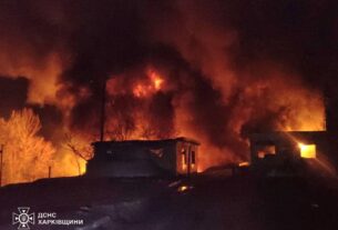 Новини України - Влада оприлюднила перші наслідки атаки на Чугуїв