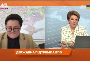 Про придбання житла для ВПО розповіла Тетяна Кірієнко в ефірі телемарафону