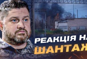Ядерні погрози рф і українські удари: баланс сил у Чорному морі | Дмитро Плетенчук