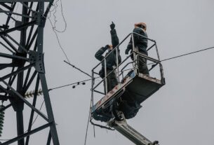 Новини України - Є відключення у кількох областях - Укренерго