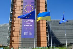 Новини бізнесу - ЄС готує додаткові заходи для підтримки енергетики України