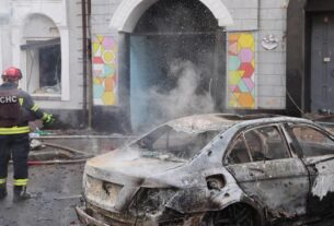Новини світу - З'явилося відео удару Росії по дитсадку в Харкові