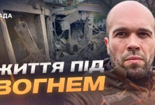 Правобережжя Херсонщини: як живуть люди під постійними атаками | Олександр Толоконніков