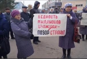 Новини світу - За межею бідності живуть 18 млн росіян