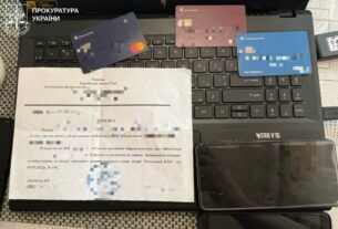 Новини України - Заброньовані "мертві душі": в комунальному підприємстві Харкова діяла схема