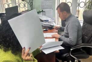Новини Києва - Закупівлі електрики: експосадовиці Київпастрансу оголосили ще одну підозру