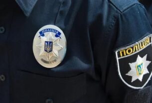 Події - Замовила вбивство співмешканця дочки: жителька Полтавщини отримала 10 років