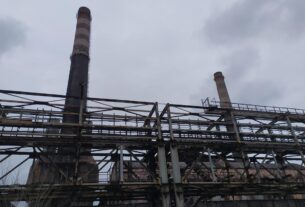 Новини бізнесу - Запорізький алюмінієвий комбінат повторно виставили на продаж