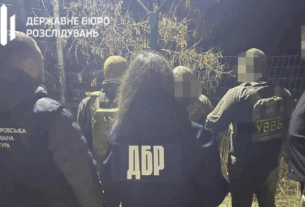 Новини України - Заробляв на ухилянтах: на Одещині прикордонник отримав два роки тюрми