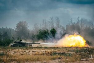 Новини України - Затишшя на чотирьох напрямках - Генштаб