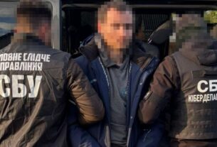 Новини України - Затримано агента ФСБ, що готував російський удар по Миргороду