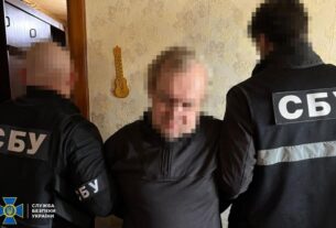 Новини України - Затримано агента ФСБ, який наводив удари росіян по Краматорську