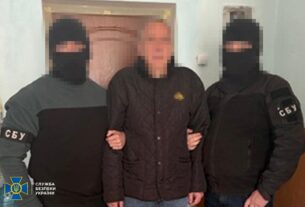 Новини України - Затримано агента РФ, який наводив дрони на Костянтинівку