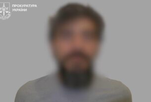 Новини політики - Затримано агента РФ, який скоригував удар по Харкову