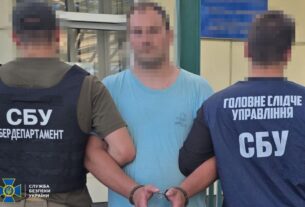 Новини України - Затримано далекобійника, який коригував удари росіян по Україні