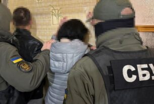 Новини України - Затримано пару агентів РФ, які виготовляли саморобні бомби для терактів