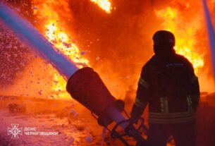 Новини України - Зеленський подякував рятувальникам за оперативну роботу