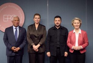 Новини України - Зеленський провів переговори з керівництвом ЄС