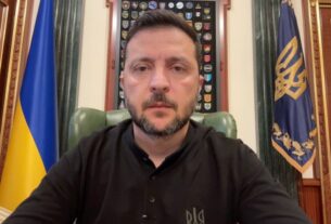 Новини України - Зеленський відреагував на комбіновану атаку РФ