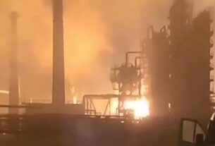 Новини бізнесу - ЗМІ: Дрони "зупинили" роботу великого НПЗ Росії