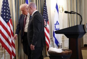 Новини світу - ЗМІ повідомили про "напружену" розмову Трампа з Нетаньягу