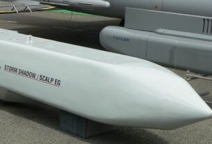 Новини України - ЗСУ уразили Брянський хімзавод